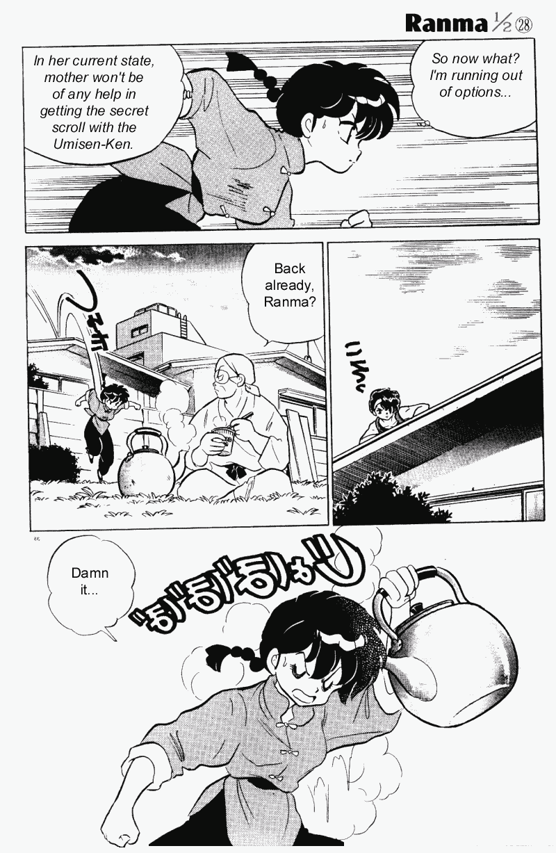 Ranma 1/2 Chapter 291 15